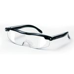 Lentes-de-aumento-con-luz-LED-Mighty-Sight-1